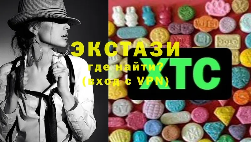 hydra   маркетплейс как зайти  Ecstasy Дубай  Куровское 